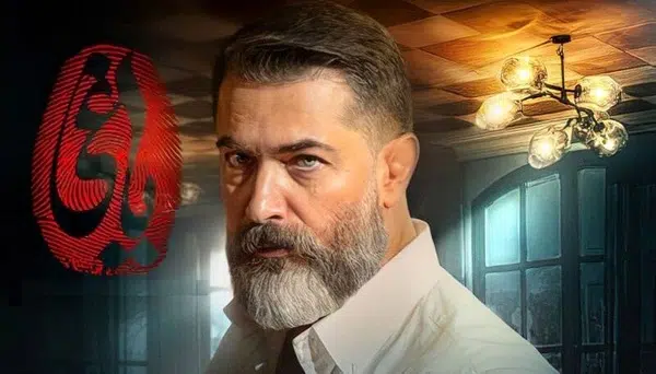 رصد فضای مجازی